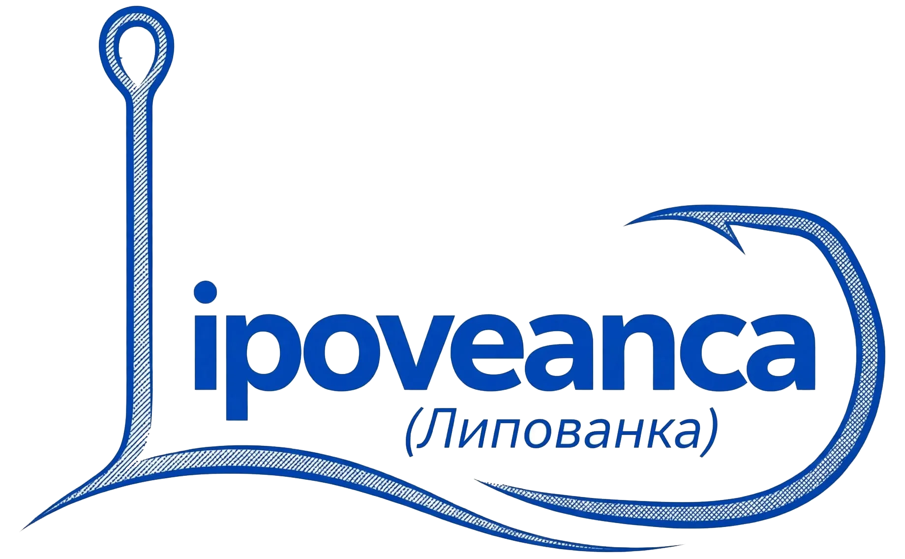 La Lipoveanca